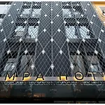 Lampa Design Hotel-special Category מלון איסטמבול